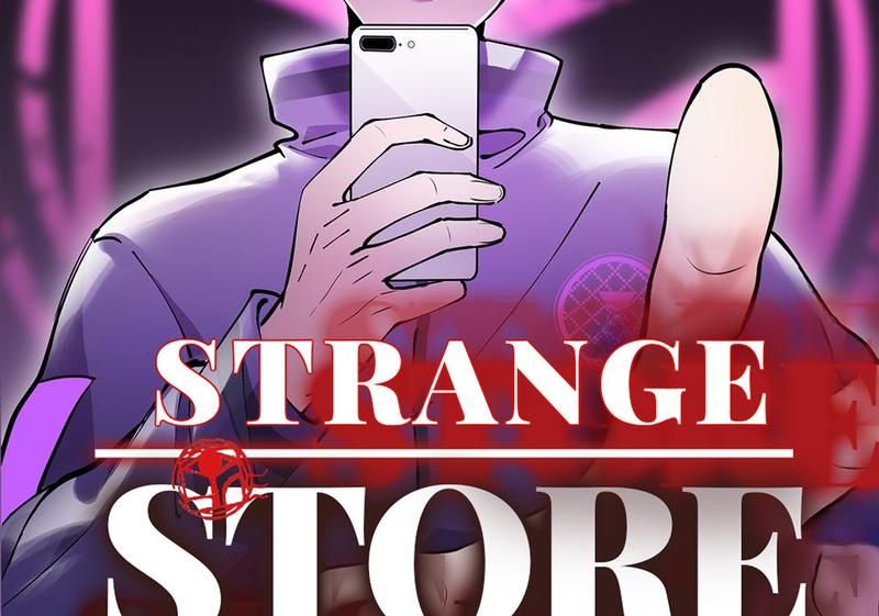 Strange Store Chapter 57 3